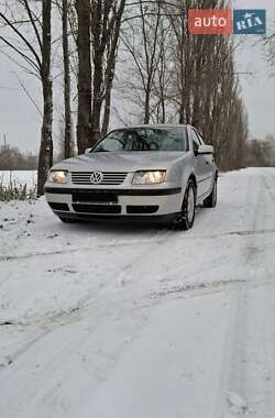 Цены Volkswagen Bora Бензин