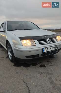 Цены Volkswagen Bora Бензин