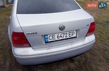 Цены Volkswagen Bora Бензин