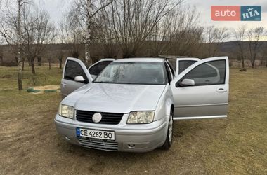 Ціни Volkswagen Bora Бензин