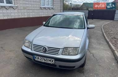 Цены Volkswagen Bora Бензин