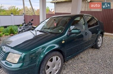 Ціни Volkswagen Bora Бензин