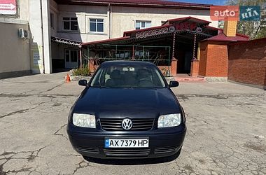 Ціни Volkswagen Bora Бензин