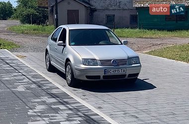 Ціни Volkswagen Bora Бензин