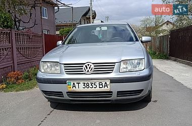 Цены Volkswagen Bora Бензин