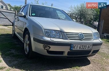 Цены Volkswagen Bora Бензин