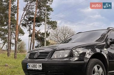 Ціни Volkswagen Bora Бензин