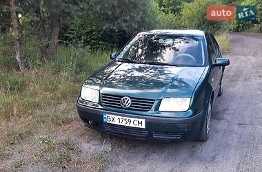 Цены Volkswagen Bora Бензин