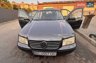 Цены Volkswagen Bora Бензин