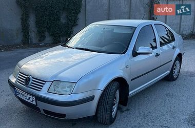 Цены Volkswagen Bora Бензин