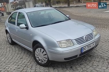 Цены Volkswagen Bora Бензин