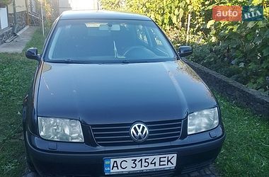 Ціни Volkswagen Bora Бензин