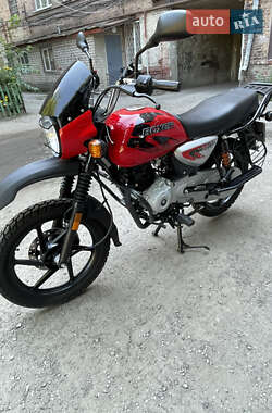 Ціни Bajaj Boxer BM 150X Бензин