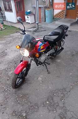 Ціни Bajaj Boxer BM 150X Бензин