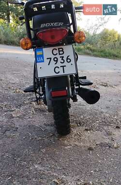 Цены Bajaj Boxer X150 Бензин