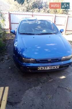 Цены Fiat Brava Бензин