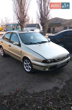 Ціни Fiat Brava Бензин