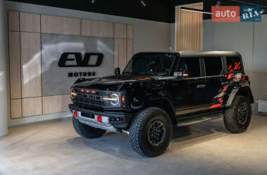 Цены Ford Bronco Бензин