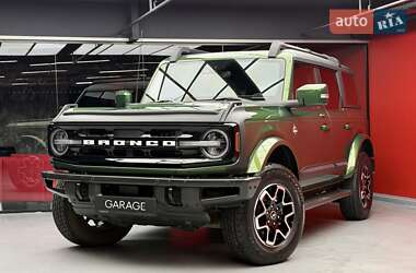 Цены Ford Bronco Бензин