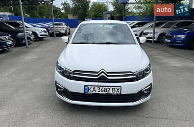 Цены Citroen C-Elysee Бензин