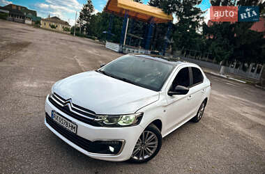 Ціни Citroen C-Elysee Бензин