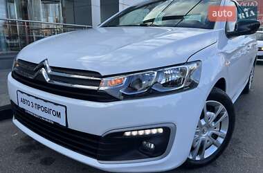 Цены Citroen C-Elysee Бензин