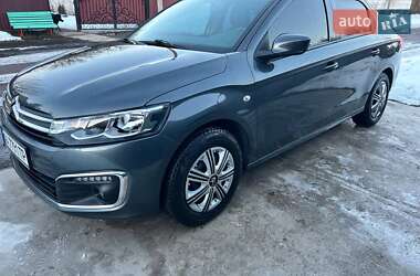 Цены Citroen C-Elysee Бензин