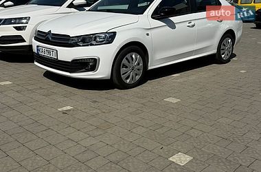 Цены Citroen C-Elysee Бензин