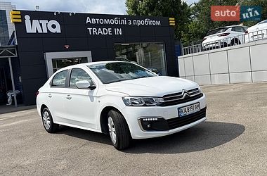 Цены Citroen C-Elysee Бензин