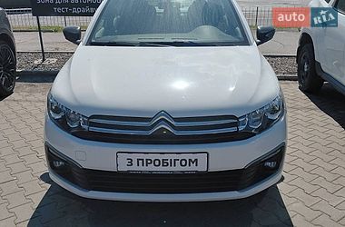 Цены Citroen C-Elysee Бензин