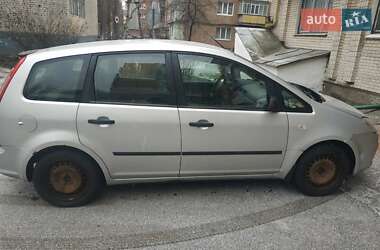 Ціни Ford C-Max Бензин