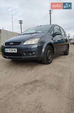 Ціни Ford C-Max Бензин