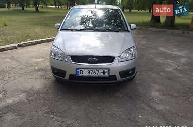 Цены Ford C-Max Бензин