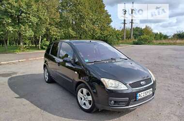 Цены Ford C-Max Бензин