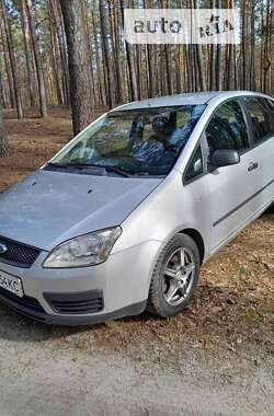 Цены Ford C-Max Бензин