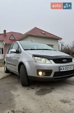 Цены Ford C-Max Бензин