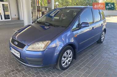 Цены Ford C-Max Бензин