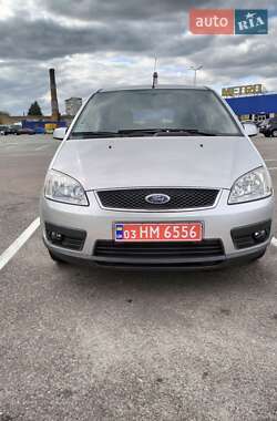 Ціни Ford C-Max Бензин
