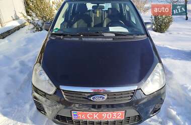 Ціни Ford C-Max Бензин