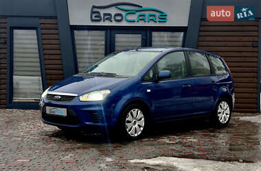 Цены Ford C-Max Бензин