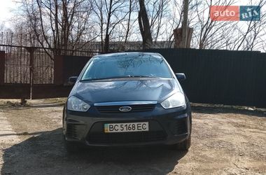 Ціни Ford C-Max Бензин