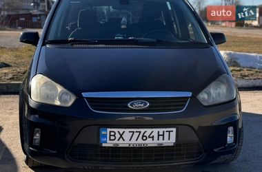 Цены Ford C-Max Бензин