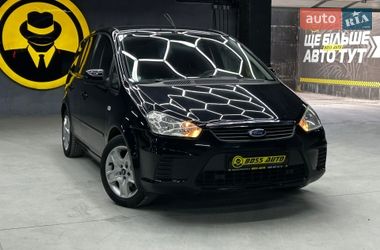 Ціни Ford C-Max Бензин