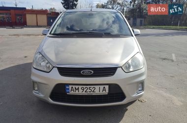 Цены Ford C-Max Бензин