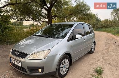 Ціни Ford C-Max Бензин