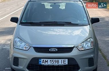 Цены Ford C-Max Бензин