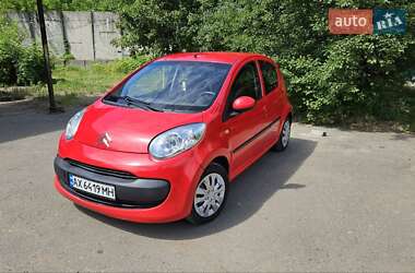 Цены Citroen C1 Бензин