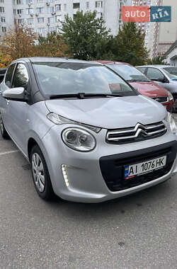Цены Citroen C1 Бензин