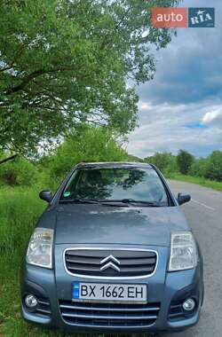 Ціни Citroen C2 Бензин