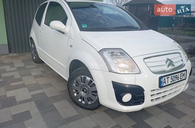 Цены Citroen C2 Бензин